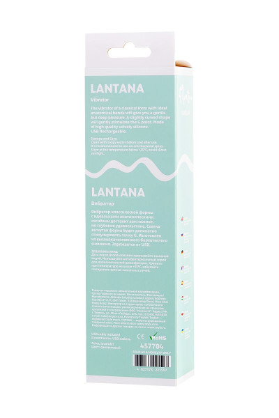 Фиолетовый вибратор Lantana - 22 см.