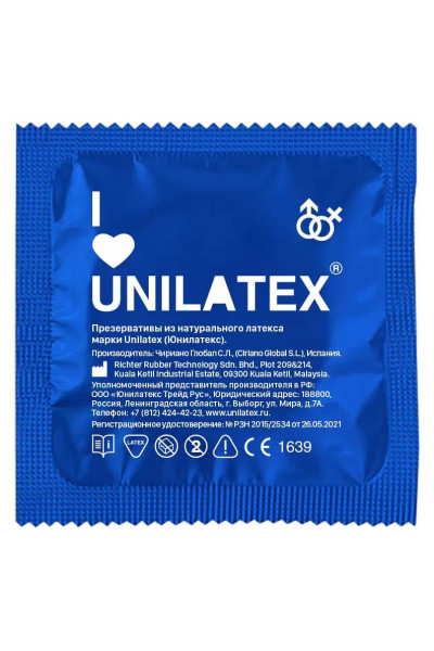 Ультратонкие презервативы Unilatex Ultra Thin - 12 шт. + 3 шт. в подарок