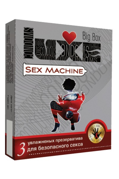 Ребристые презервативы LUXE Big Box Sex machine - 3 шт.