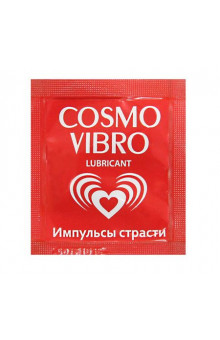 Саше женского стимулирующего лубриканта на силиконовой основе Cosmo Vibro - 3 гр.