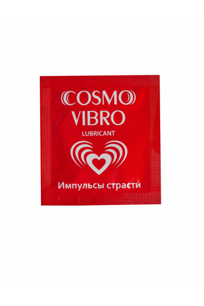 Пробник женского стимулирующего лубриканта на силиконовой основе Cosmo Vibro - 3 гр.