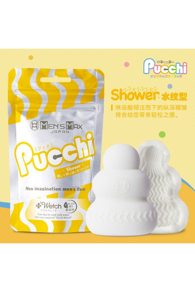 Фигурный мастурбатор Men sMax Pucchi - SHOWER