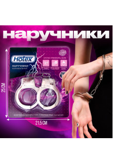 Серебристые металлические наручники Hotex