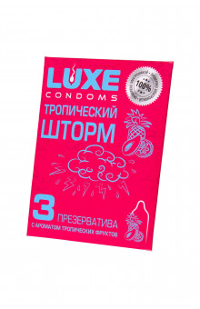 Презервативы с ароматом тропический фруктов «Тропический шторм» - 3 шт.