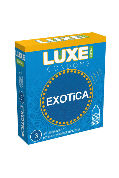 Текстурированные презервативы LUXE Royal Exotica - 3 шт.