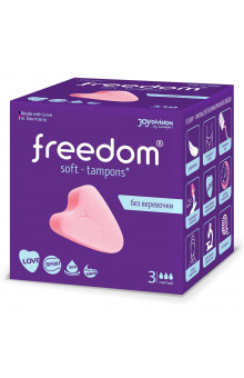 Женские гигиенические тампоны без веревочки FREEDOM normal - 3 шт.