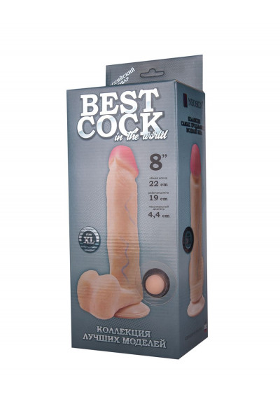 Телесный фаллоимитатор на присоске BEST COCK 8 - 22 см.