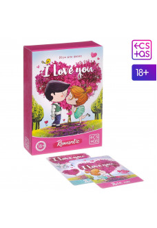 Игра для двоих «I love you»