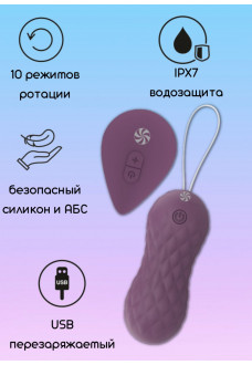 Фиолетовые вагинальные виброшарики с пультом ДУ Dea - 8,3 см.