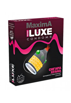 Презерватив LUXE Maxima «Сигара Хуана» - 1 шт.