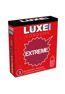 Текстурированные презервативы LUXE Royal Extreme - 3 шт.