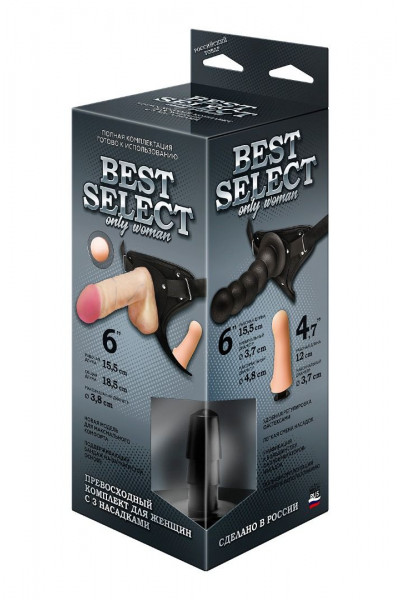 Черный пояс для женщин BEST SELECT с 3 насадками