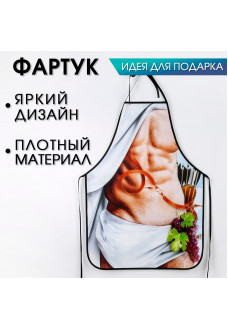 Кухонный фартук «Апполон»