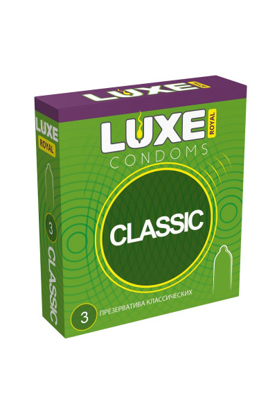 Гладкие презервативы LUXE Royal Classic - 3 шт.