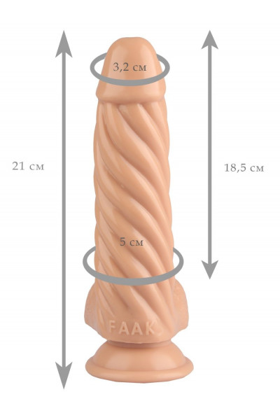 Телесный реалистичный винтообразный фаллоимитатор на присоске - 21 см.