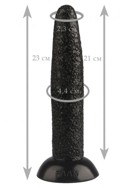Черный гладкий анальный стимулятор - 23 см.
