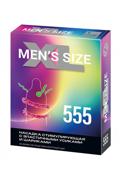 Стимулирующая насадка на пенис MEN SIZE 555