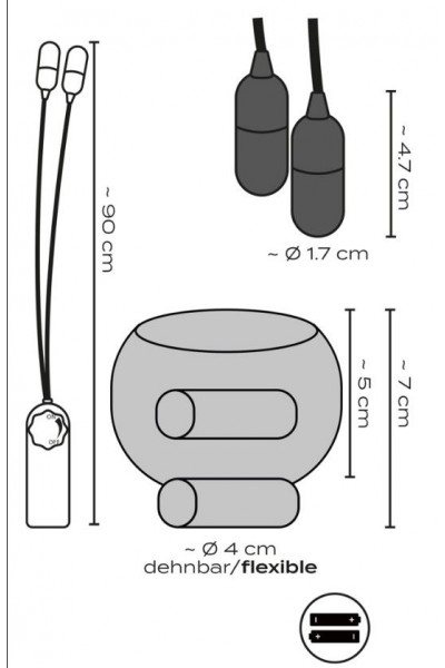 Вибратор для яичек Ball Sleeve with Vibration