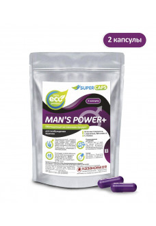 Капсулы для мужчин Mans Power+ - 2 капсулы (0,35 гр.)