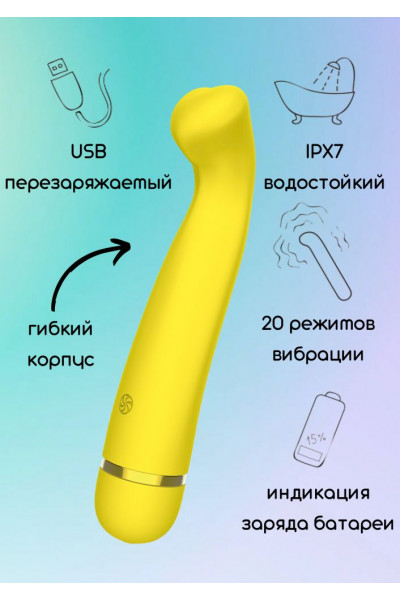 Желтый перезаряжаемый вибратор Raffi - 17,1 см.