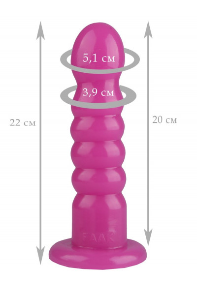 Розовый анальный рельефный стимулятор - 22 см.