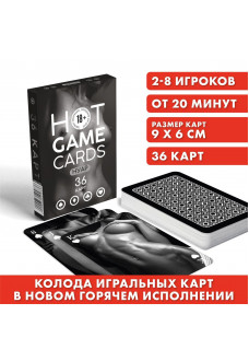 Игральные карты HOT GAME CARDS НУАР - 36 шт.