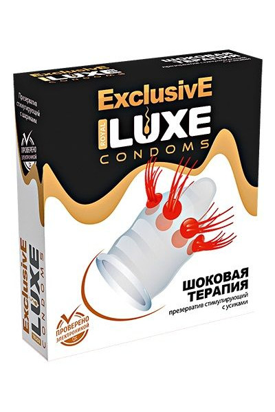 Презерватив LUXE Exclusive  Шоковая Терапия  - 1 шт.