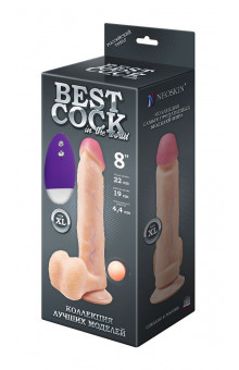 Телесный вибромассажёр-реалистик BEST COCK 8  - 22 см.