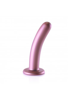 Розовый фаллоимитатор Smooth G-Spot - 15 см.