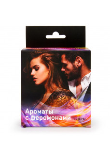 Набор тестеров ароматизирующих композиций с феромонами EROWOMAN   EROMAN Limited Edition - 9 шт. по 5 мл.